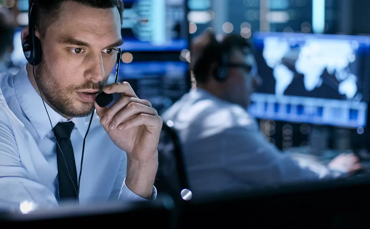 Диспетчеризация